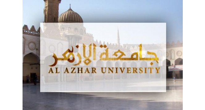 Beasiswa Pelajar Bereprestasi Ke Univesitas Al Azhar Mesir