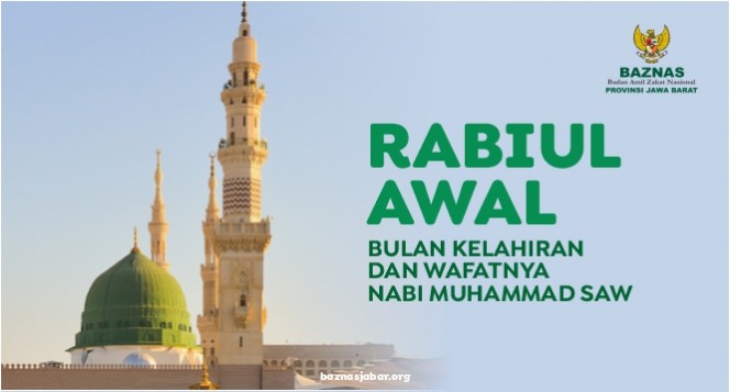 Rabiul Awal, Bulan Kelahiran dan Wafatnya Nabi Muhammad SAW