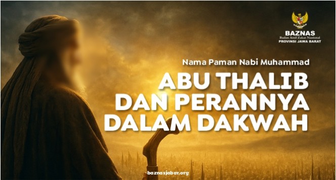 Nama Paman Nabi Muhammad : Abu Thalib dan Perannya dalam Dakwah